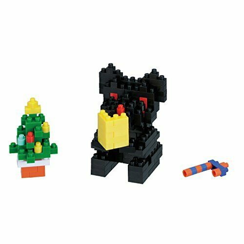 Nanoblock Christmas Tree Black Bear Nbgc_006