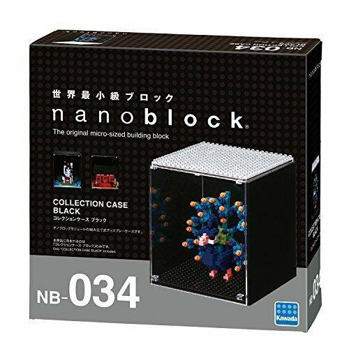 Nanoblock Collection Case Schwarz Nb-034