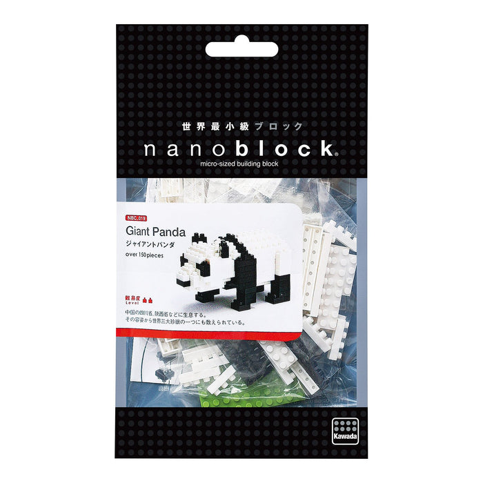 KAWADA Nbc-019 Nanoblock Giant Panda