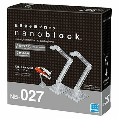 Nanoblock Display Arm Nb028- Japan Figure Store - #1 Bring To You The Best Japanese Goods