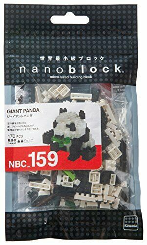 Nanoblock Giant Panda Nbc_159