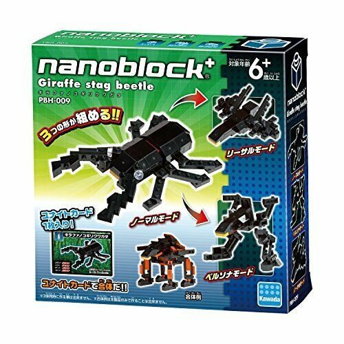 Nanoblock+ Giraffe Stag Beetle Pbh-009 - Japan Figure