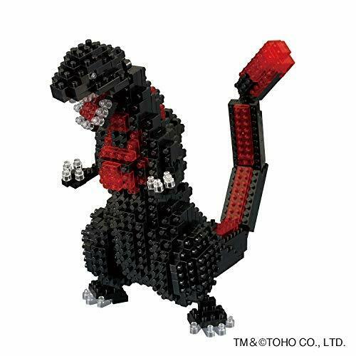 Nanoblock Godzilla 2016 Nbcc_059 - Japan Figure