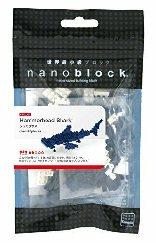 Nanoblock Hammerhead Shark Nbc137