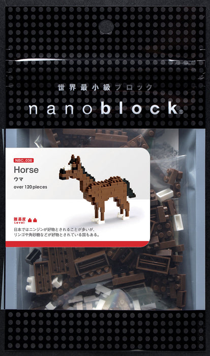 KAWADA Nbc-036 Nanoblock Horse