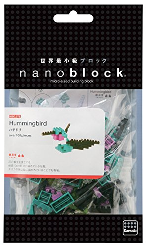 KAWADA Nbc-078 Nanoblock Colibri