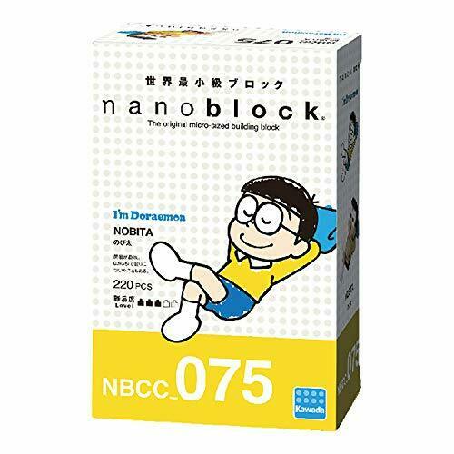 Nanoblock je suis Doraemon Nobita Nbcc_075