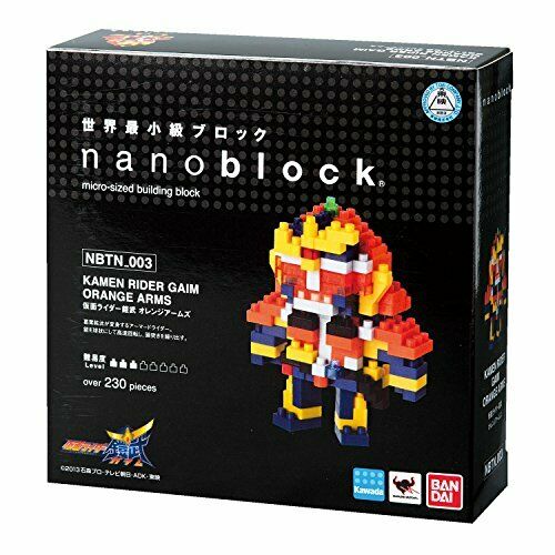 Nanoblock Kamen Rider Gaim Orange Bras Nbtn_003