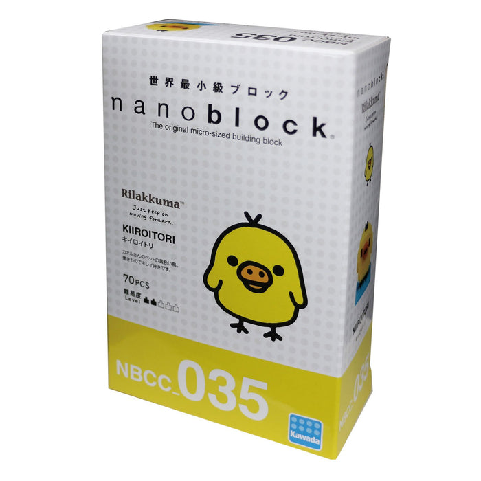 KAWADA Nbcc-035 Nanoblock Kiiroitori