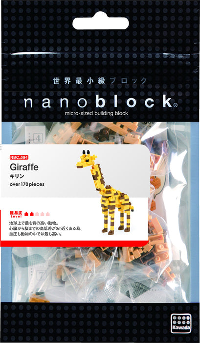 KAWADA Nbc-094 Nanoblock-Giraffe