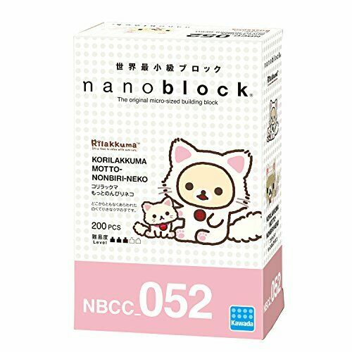 Nanoblock Korilakkuma Motto Nonbiri Katze Nbcc_052