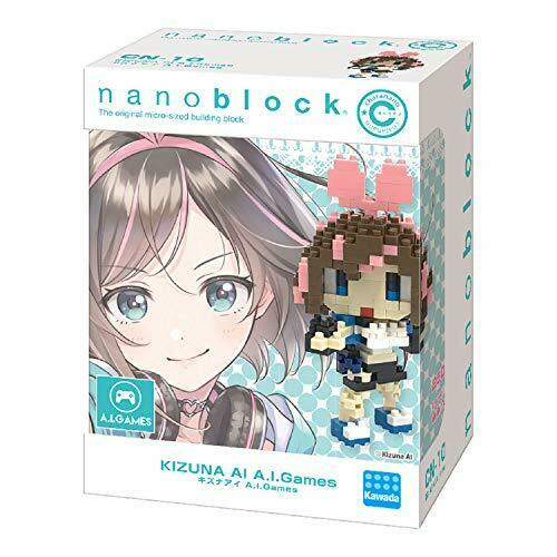Nano-block Kyaranano Kizuna Ai A.i.games 2019 Ver. Cn-10 Anime