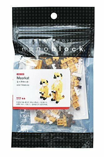 Nanoblock Meerkat Nbc-022