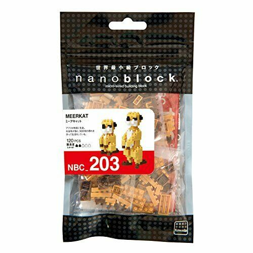Nanoblock Erdmännchen Nbc203