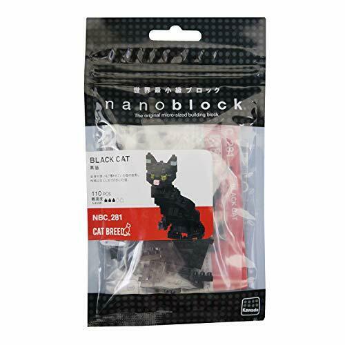 Nanoblock Nbc-271 Katzenrasse Schwarze Katze