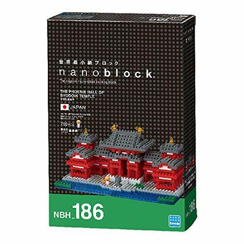 Nanoblock Nbh-186 Byodo-dans Phoenix Hall Nbh_186