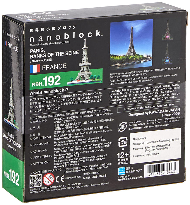 KAWADA Nbh_192 Nanoblock Die Ufer der Seine in Paris