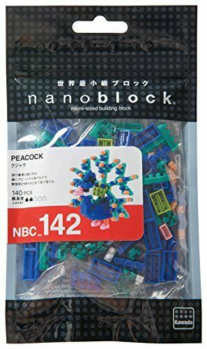Nanoblock Peacock Nbc_142