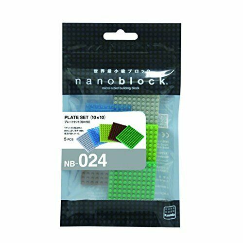 Nanoblock Plate Set 10x10 Nb024