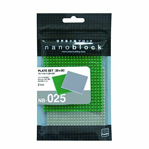 Nanoblock Plate Set 20x20 Nb025