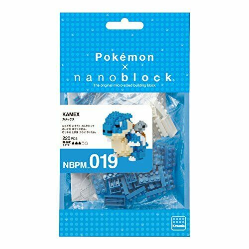 Nanoblock Pokemon Blastoise Nbpm019