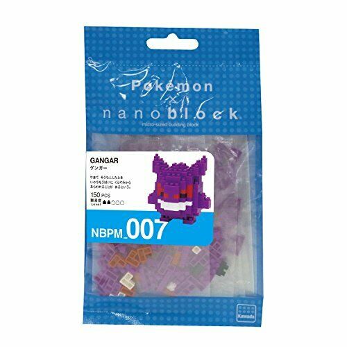 Nanoblock Pokemon Gangar Nbpm007