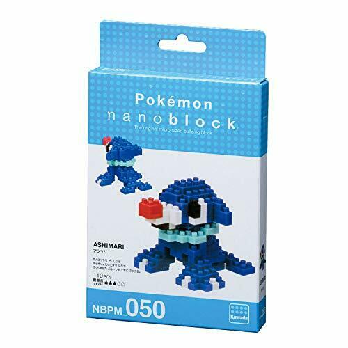 Nanoblock Pokémon Popplio Nbpm_050