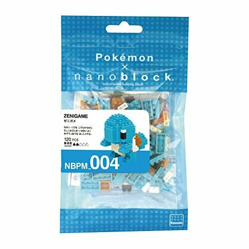Nanoblock-Pokémon Zenigame Nbpm004