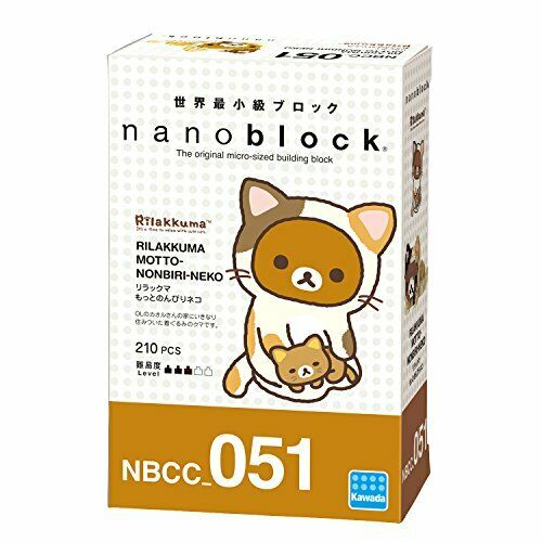 Nanoblock Rilakkuma Motto Nonbiri Cat Nbcc_051
