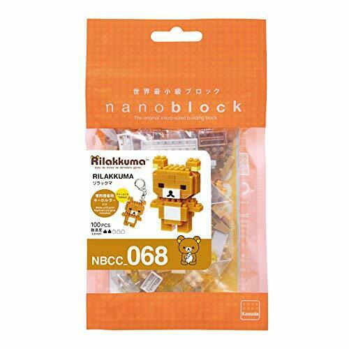 Nanoblock Rilakkuma Nbcc_068