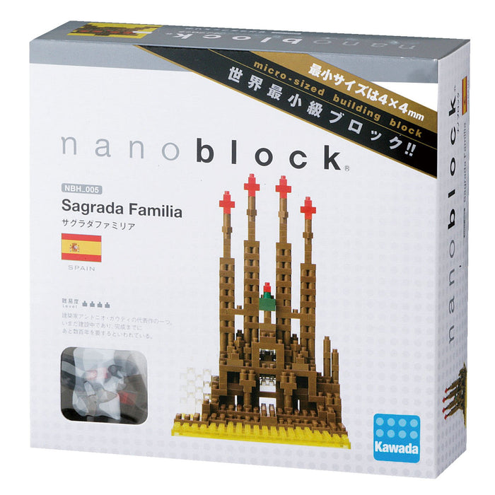 KAWADA Nbh-005 Nanoblock Sagrada Familia