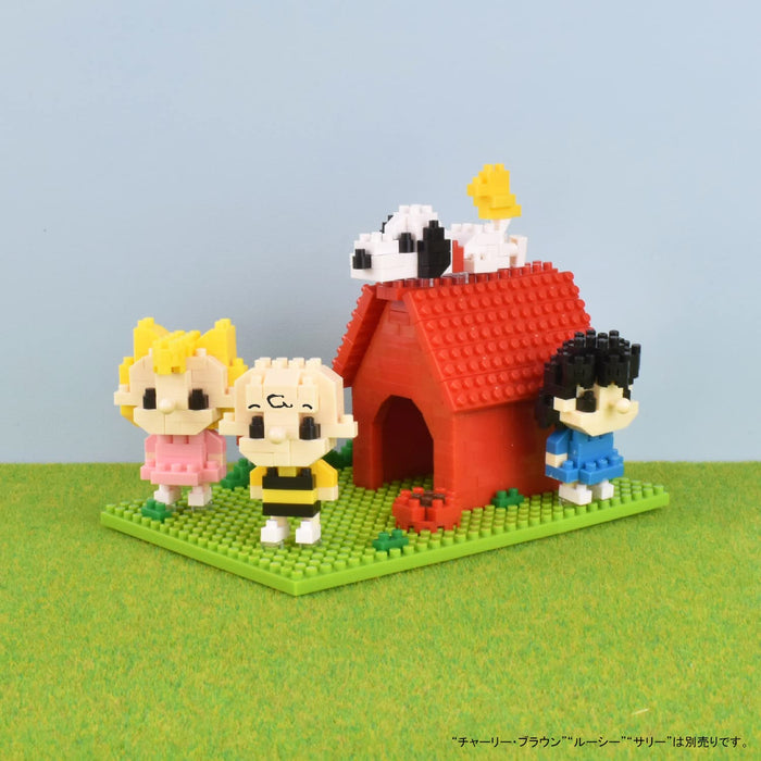 KAWADA  Nanoblock Snoopy House