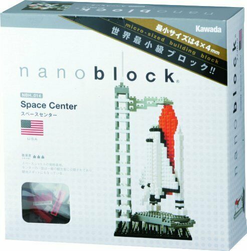 Nanoblock Space Center Nbh-014