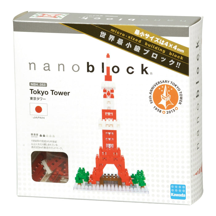 KAWADA Nbh-053 Tour de Tokyo Nanoblock