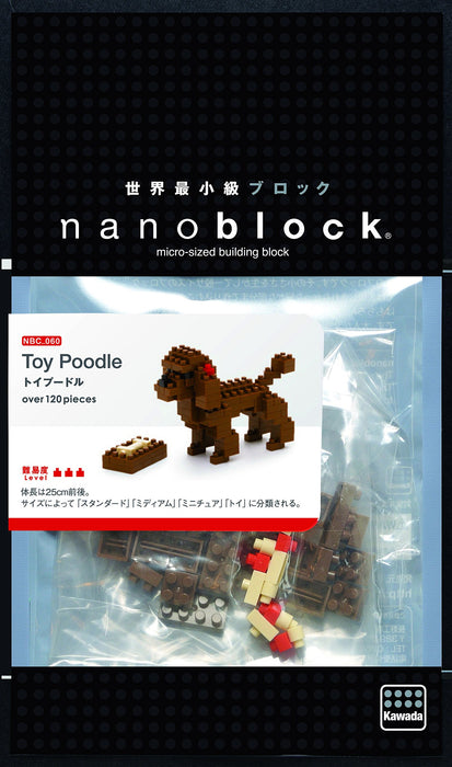 KAWADA Nbc-060 Nanoblock Toy Poodle