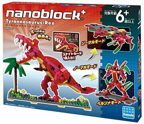 Nanoblock+ Tyrannosaurus-rex Pbh-007 - Japan Figure