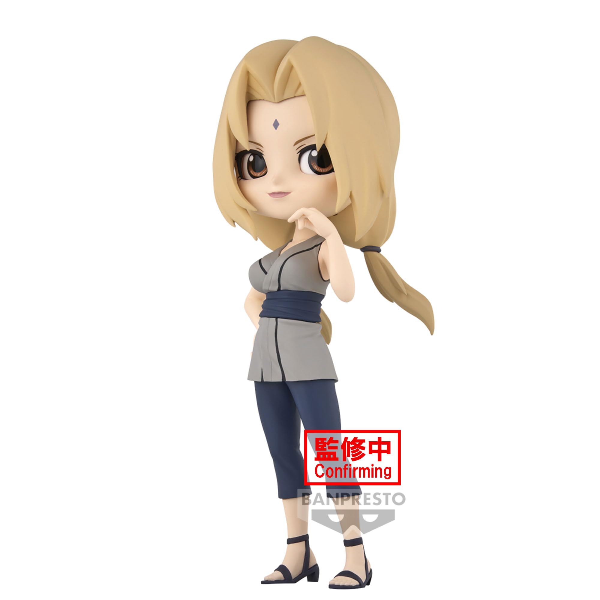 Banpresto Naruto Shippuden Q Posket Tsunade- Japan Figure Store - #1 Bring To You The Best Japanese Goods