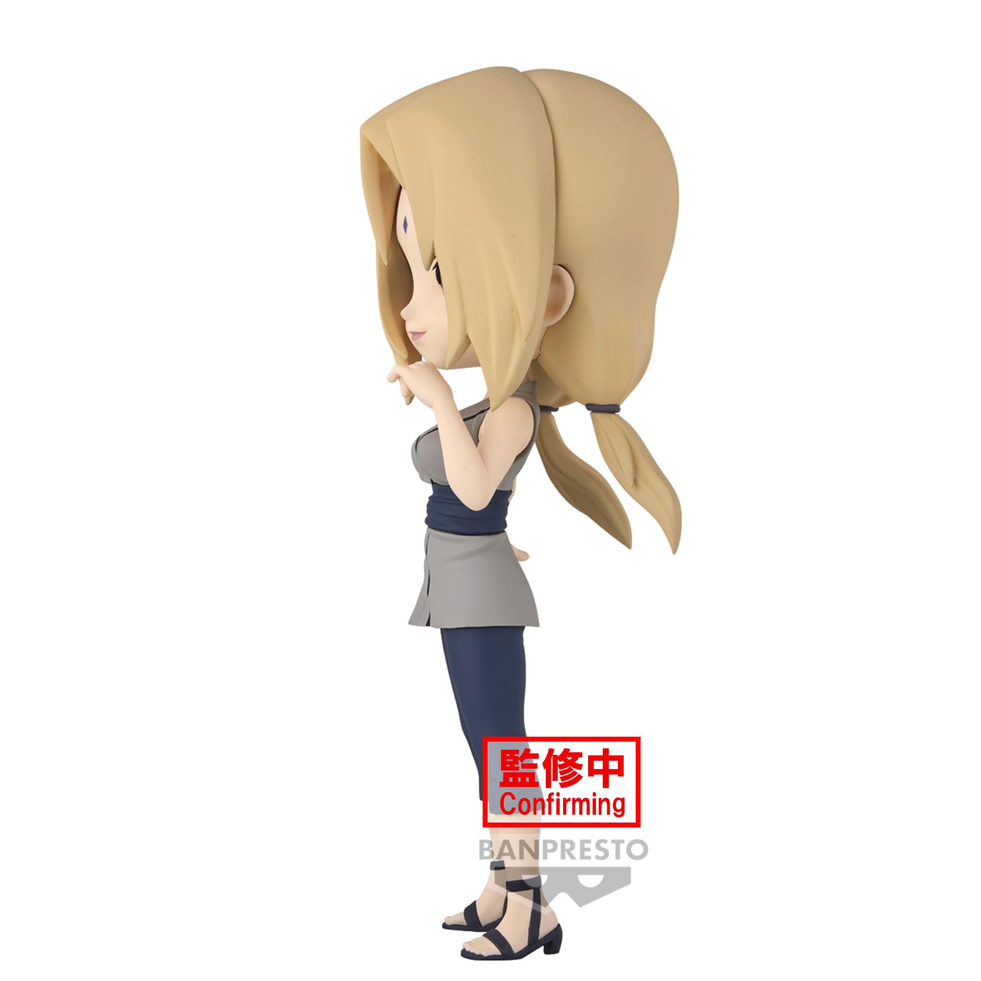 Banpresto Naruto Shippuden Q Posket Tsunade- Japan Figure Store - #1 Bring To You The Best Japanese Goods