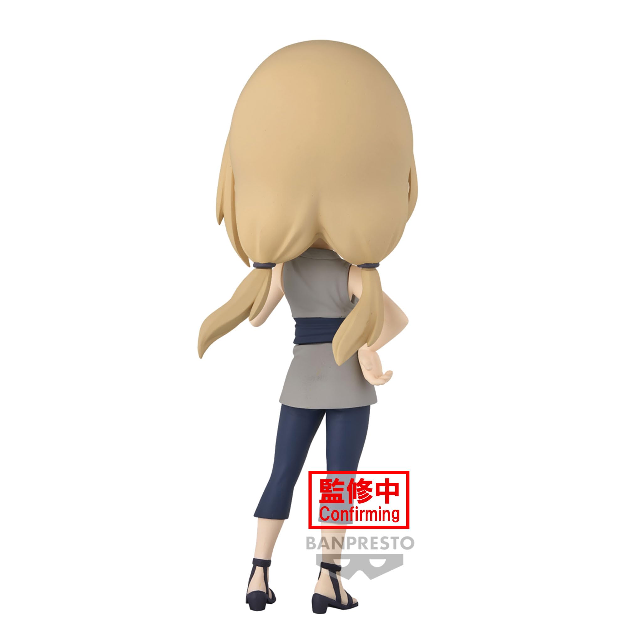 Banpresto Naruto Shippuden Q Posket Tsunade- Japan Figure Store - #1 Bring To You The Best Japanese Goods