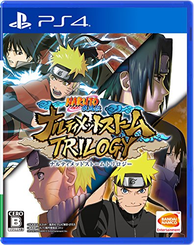 Naruto Shippuden Ultimate Ninja Storm Trilogy Sony Ps4 Playstation New