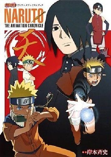 Naruto Tv Animation Premium-Buch Naruto The Animation Chronicle Ten