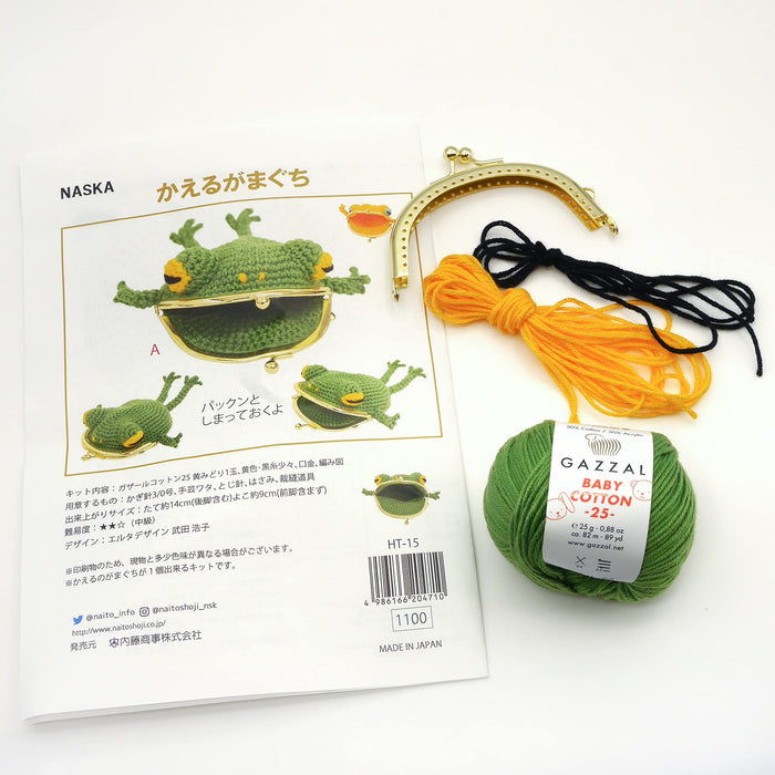 Naska Japan Hand Knitting Kit Frog Purse Ht-15 Green Color A
