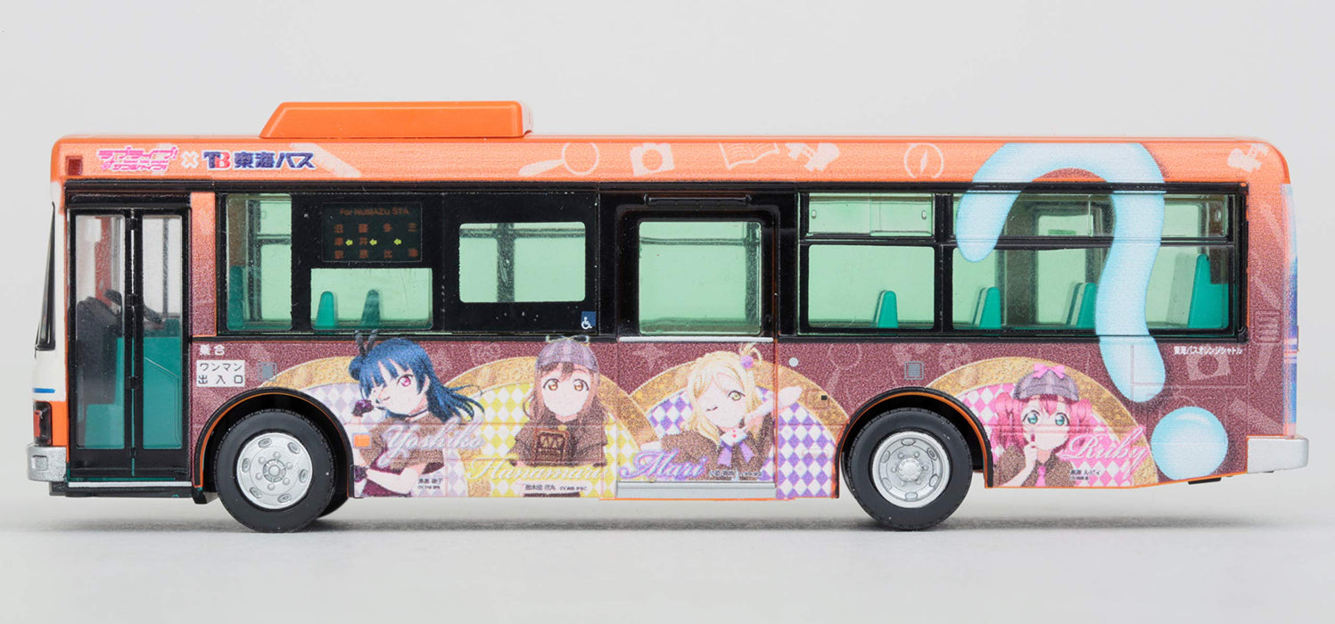 Tomytec National Bus Collection Serie Jh035 1/80 Tokai Orange Love Live Wrapping Diorama
