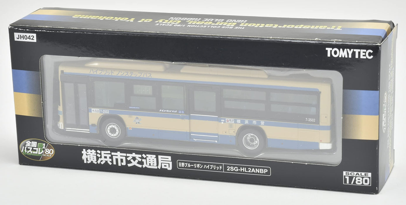 Tomytec 1/80 Series Jh042 Yokohama City Bus Diorama Supplies Japan 313243