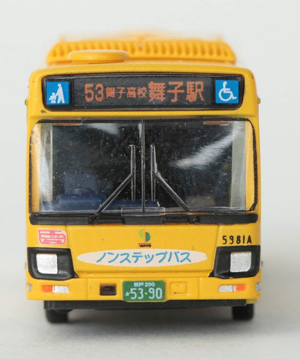 Tomytec National Bus Collection JB074 Sanyo Bus Diorama, limitierte Erstausgabe