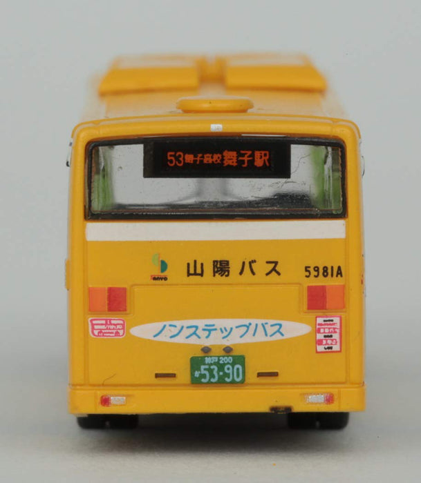 Tomytec National Bus Collection Jb074 Sanyo Bus Diorama Première édition limitée