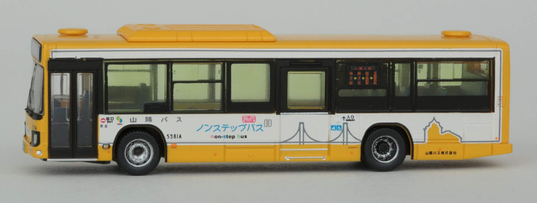 Tomytec National Bus Collection JB074 Sanyo Bus Diorama, limitierte Erstausgabe