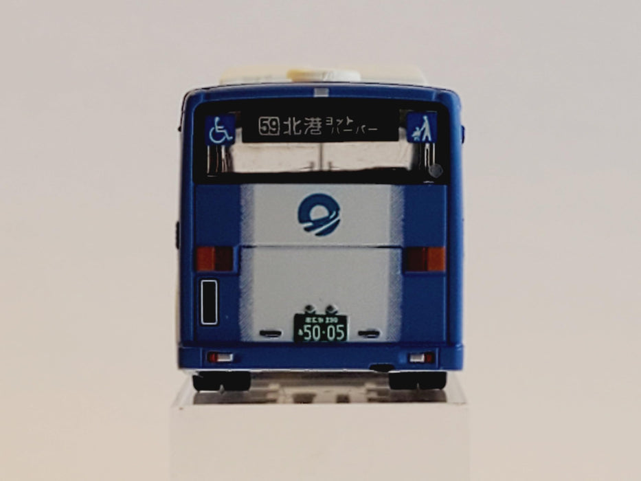 Tomytec National Bus Collection - Jb084 Fournitures de diorama de la ville d'Osaka 323167