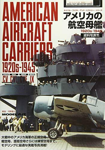 Naval Fact & History Series Us Aircraft Carrier Photograph Collection1920s-1945 - Japan Figure