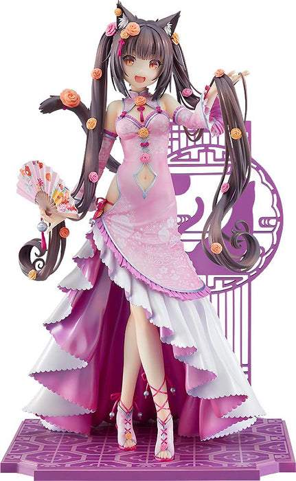 Nekopara Chocolat Hana Lolita Ver. 1/7 Scale Abs Pvc Painted Finished Figure G94356